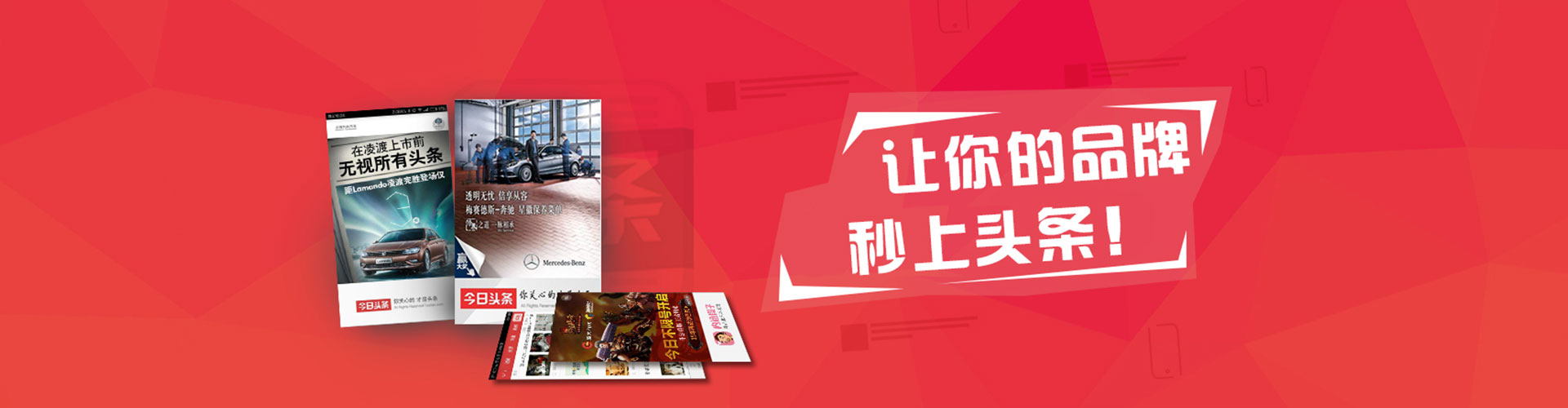 麻章朋友圈信息流